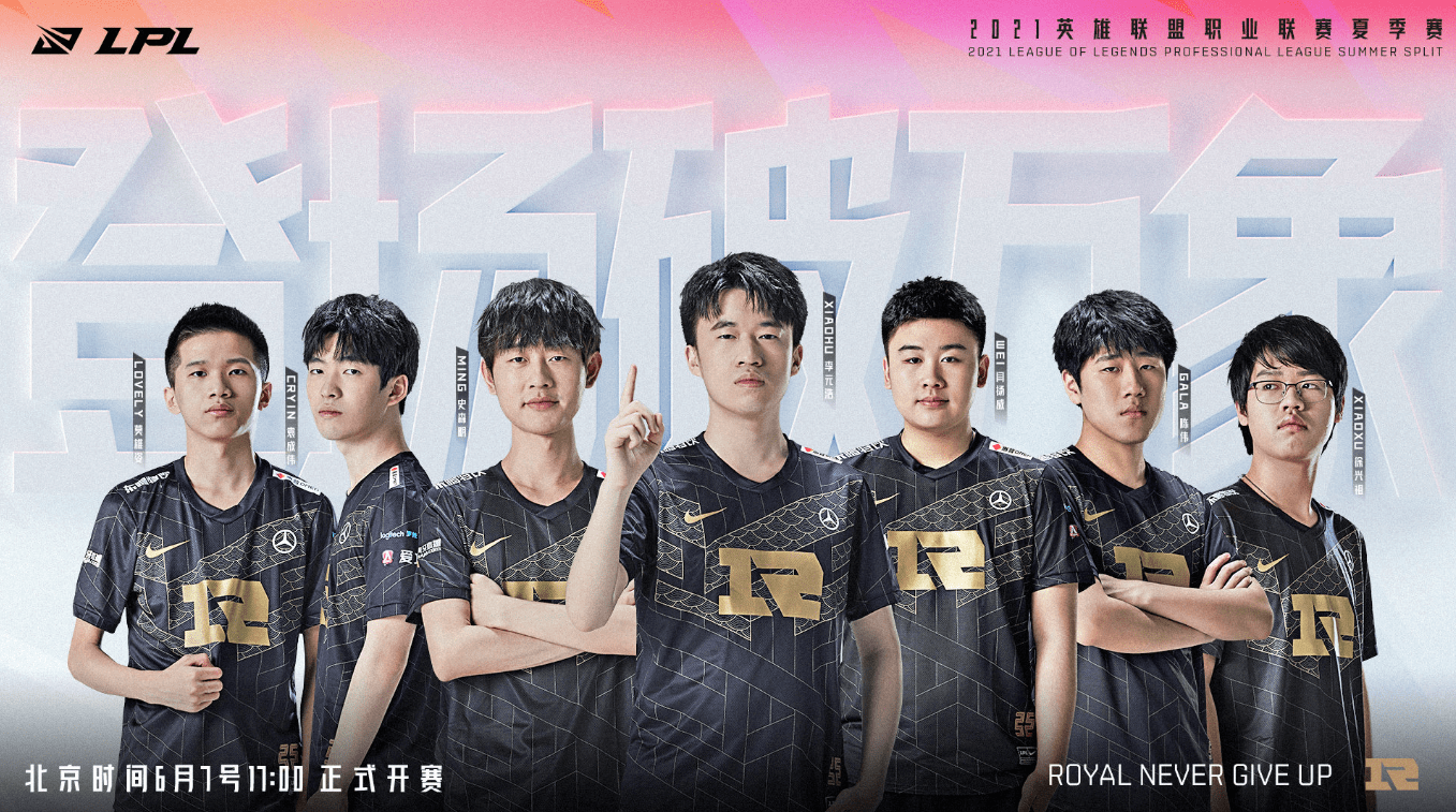 然而随着年 然而随着年