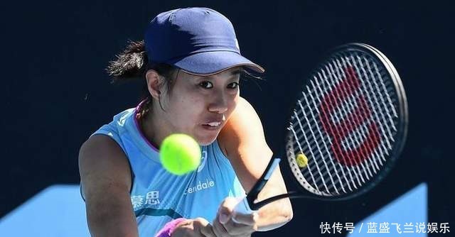 西安市基础 西安市基础