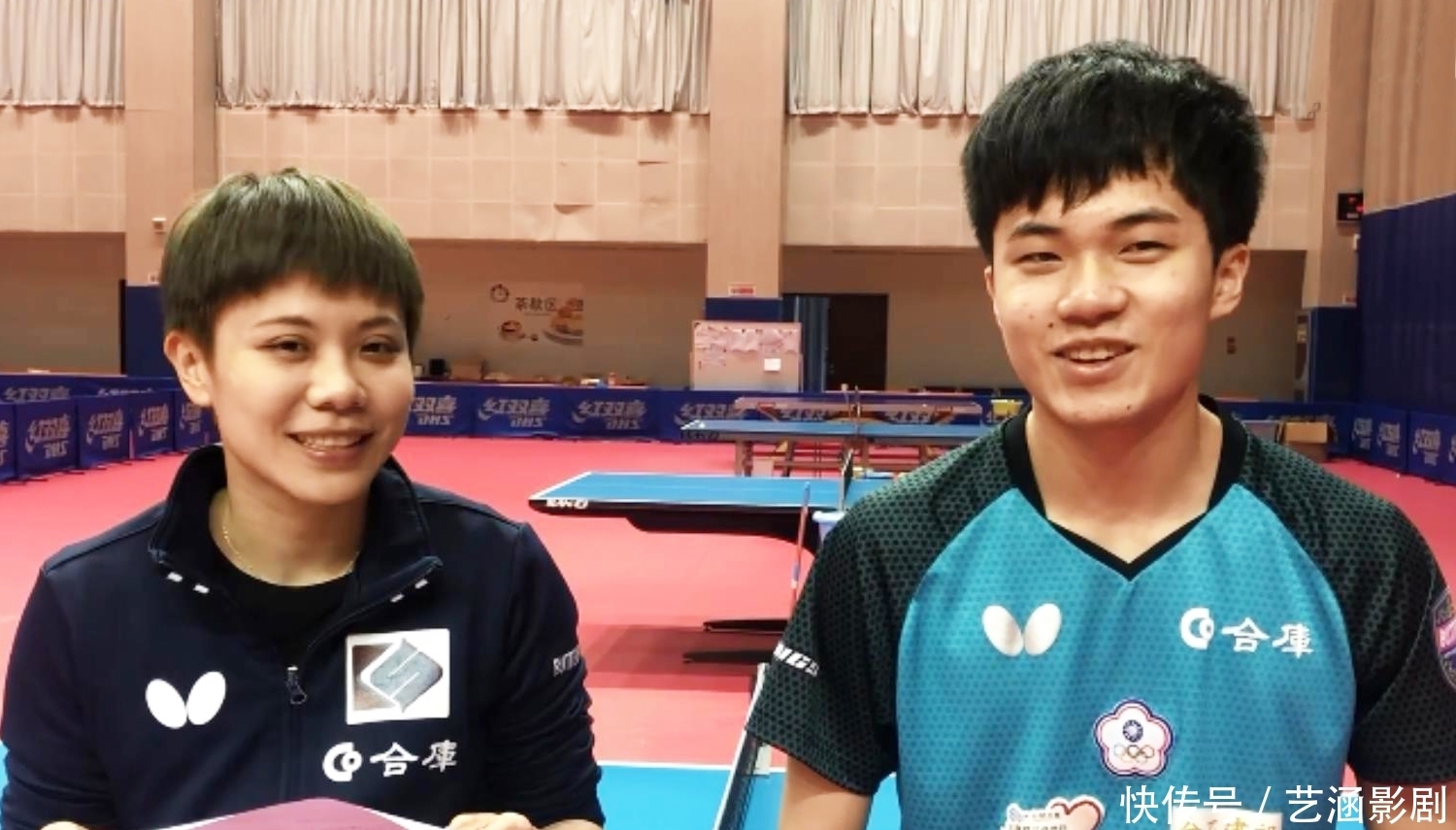 巅峰期角色 巅峰期角色