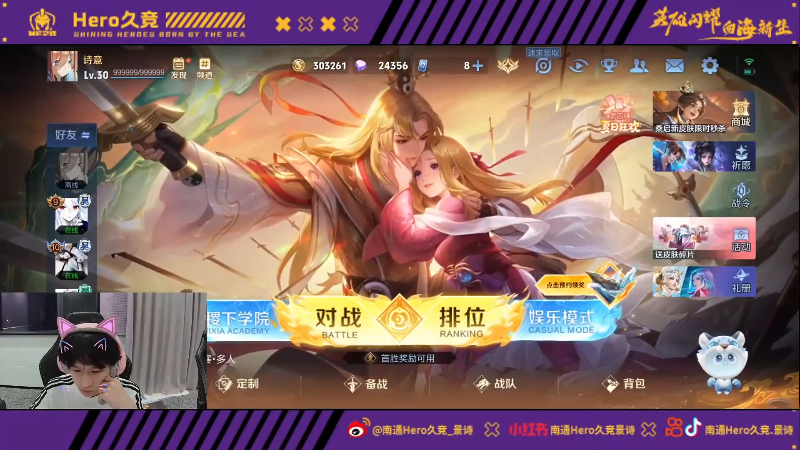 對於曾聖安 對於曾聖安