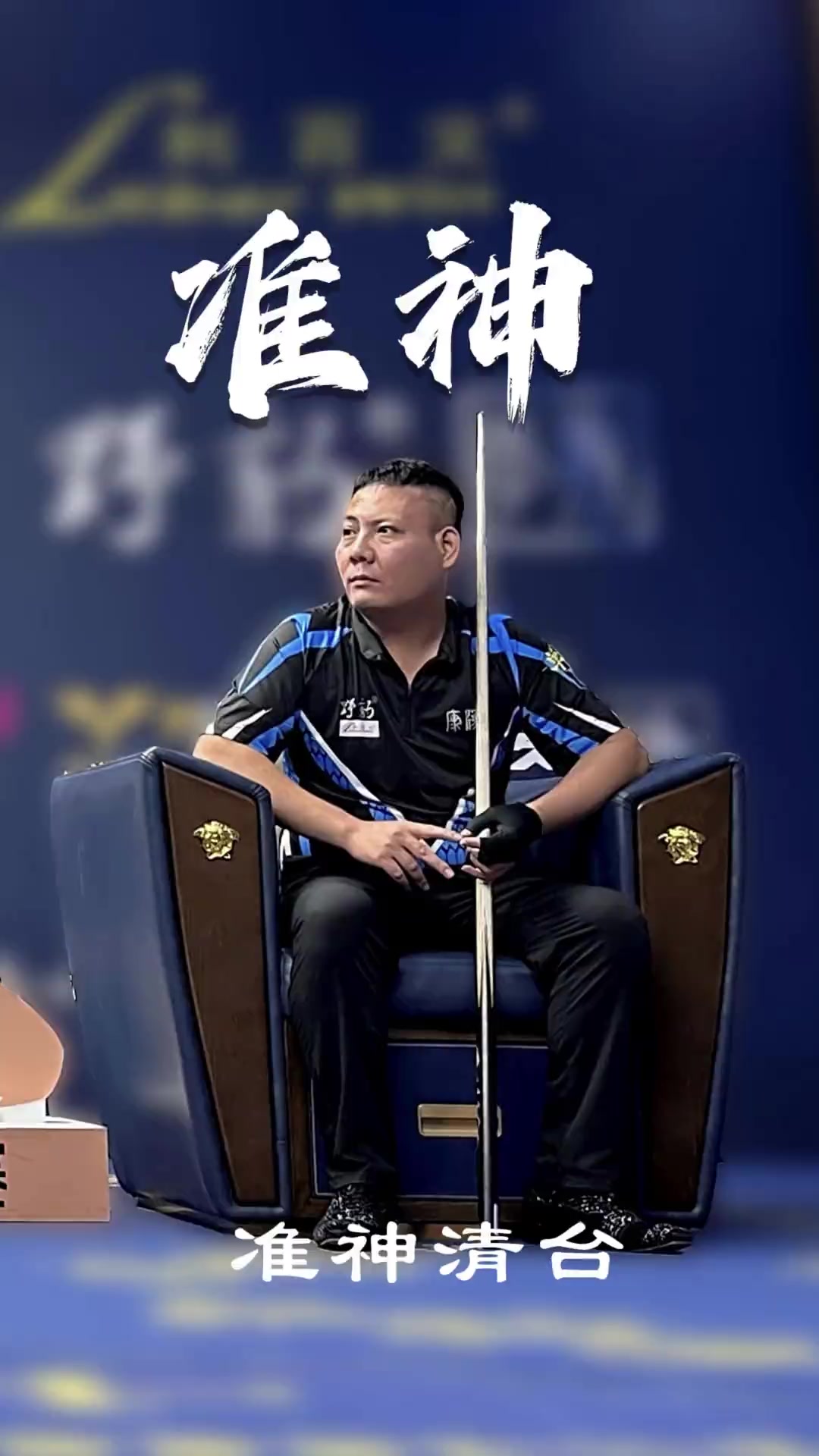 利物浦在克 利物浦在克