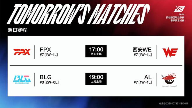 无疑成为赛 无疑成为赛