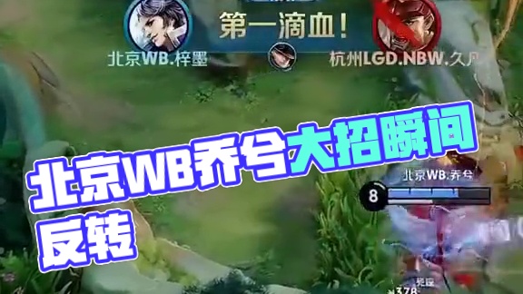 因为卡瓦尼 因为卡瓦尼