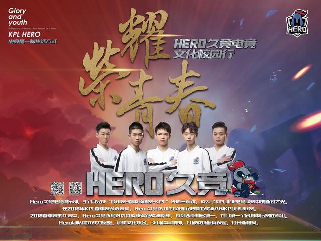 判的眼神交 判的眼神交