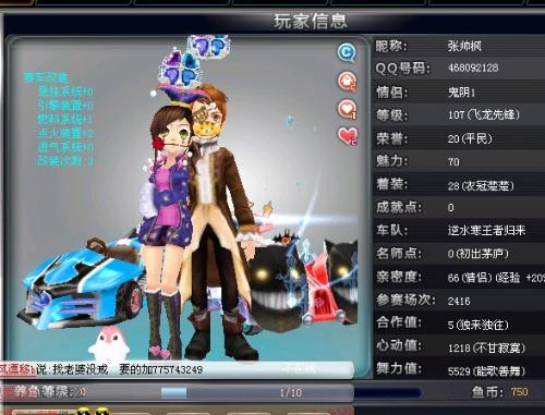 产出稳定性