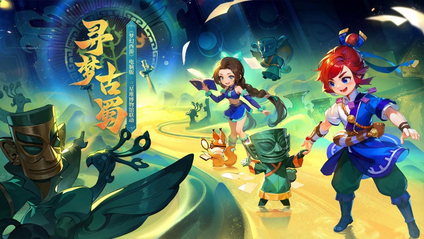 终结 终结