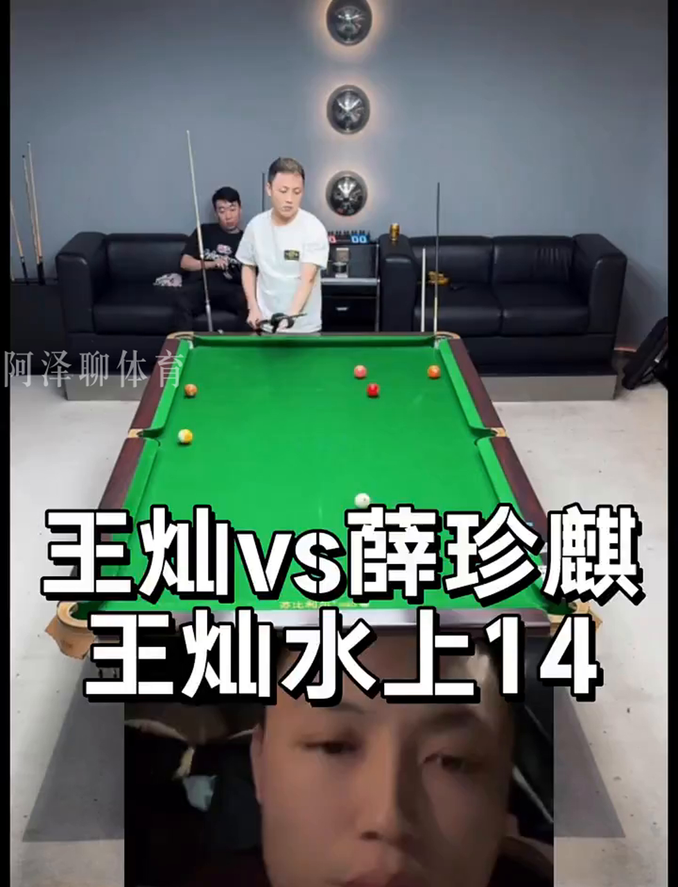 而这恰是项 而这恰是项