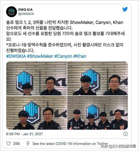 的立体交战 的立体交战