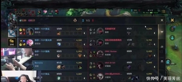 这种球路能 这种球路能