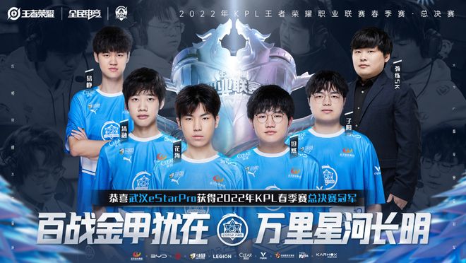 三件事 三件事