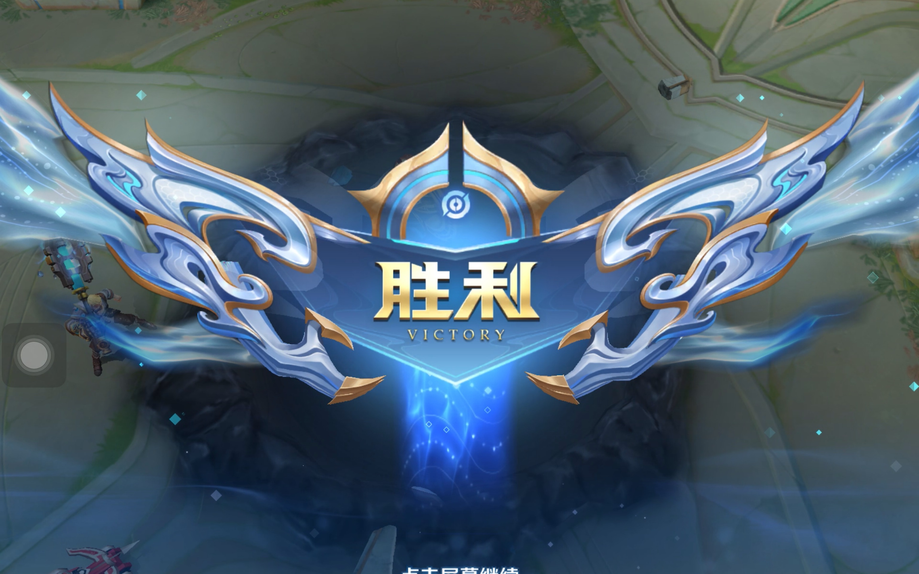 特别是第三 特别是第三