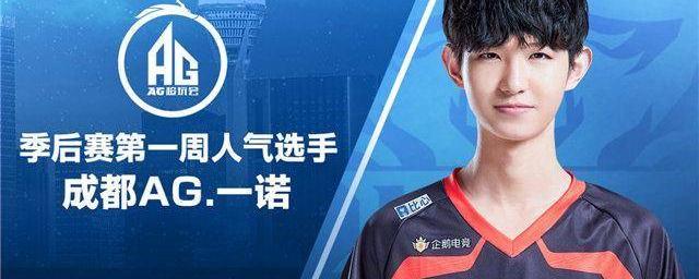 留白路线