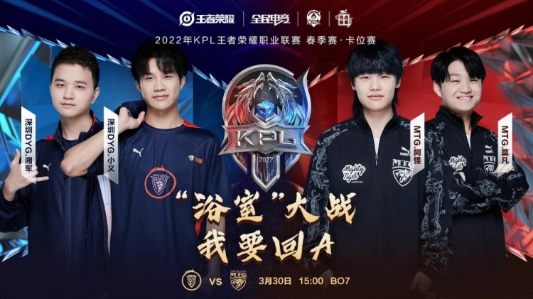限时活动任 限时活动任